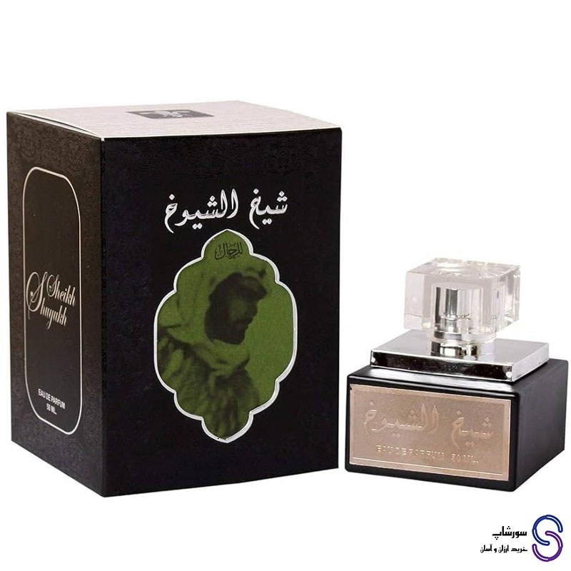 عطر ادکلن شیخ الشیوخ Sheikh Al Shuyukh برند لطافه همراه با اسپری