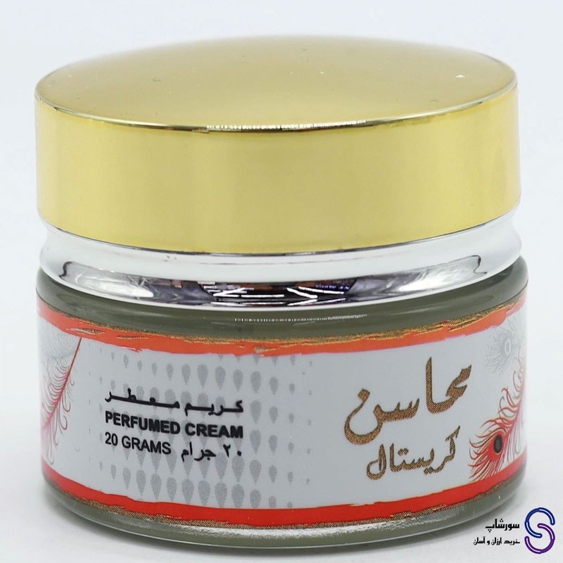 وازلین معطر محاسن کریستال برند ارض الزعفران 20 گرمی