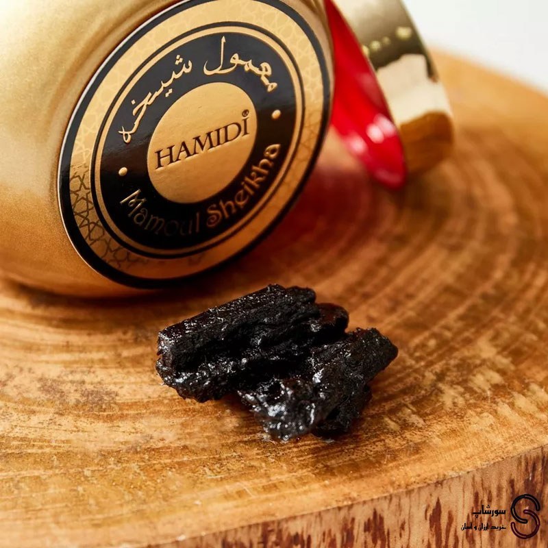 بخور معمول شیخه برند حامدی 50گرمی