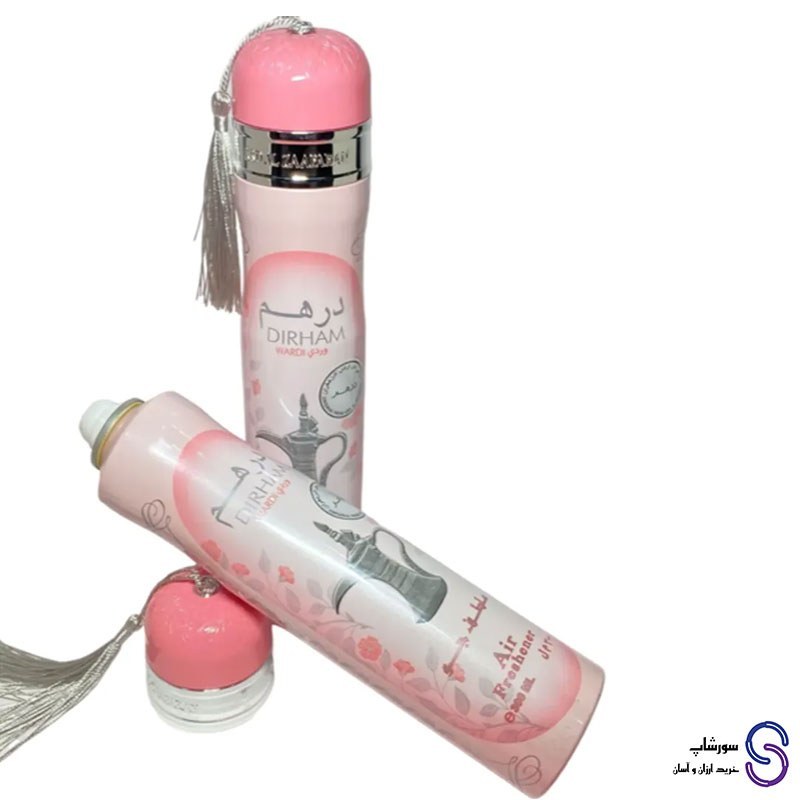 اسپری خوشبو کننده هوا درهم صورتی 300 میل