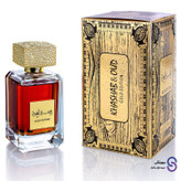 عطر ادکلن خشب العود طلایی برند عربیات 100 میل