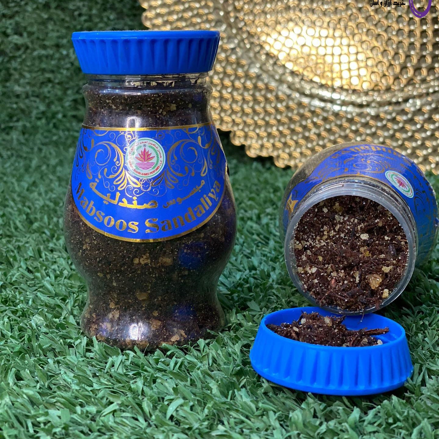 بخور مبسوس صندلیه آبی برند حسن شاهین احمد