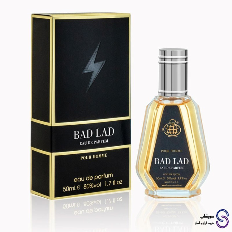 ادکلن بد لد BAD LAD برند فرگرنس ورد 50 میل