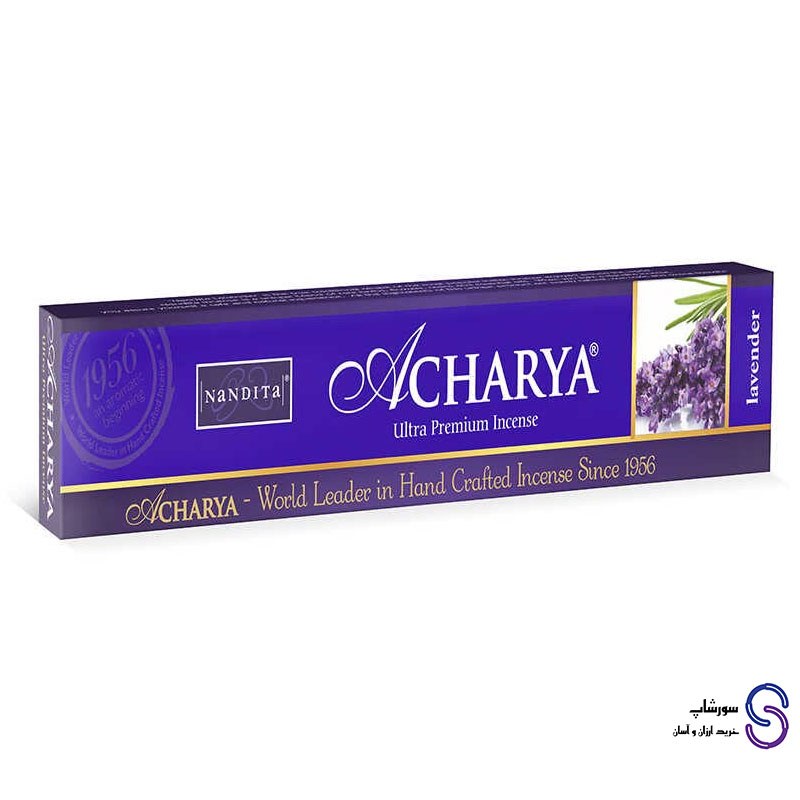 عود دست ساز آچاریا لوندر (اسطوخودوس) برند ناندیتا