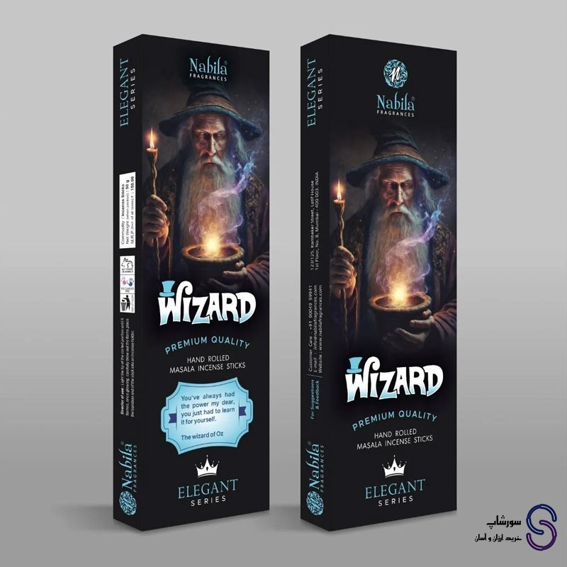 عود دستساز ویزارد(جادوگر)-WIZARD برند نابیلا