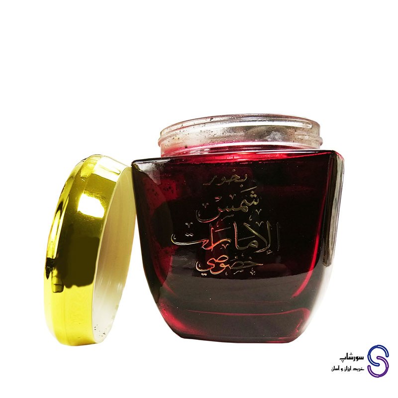 بخور شمس الامارات برند ارض الزعفران 80 گرمی