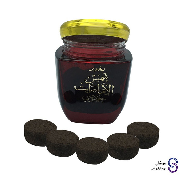بخور شمس الامارات برند ارض الزعفران 80 گرمی