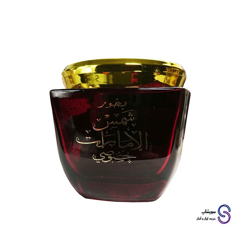 بخور شمس الامارات برند ارض الزعفران 80 گرمی