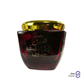 بخور شمس الامارات برند ارض الزعفران 80 گرمی