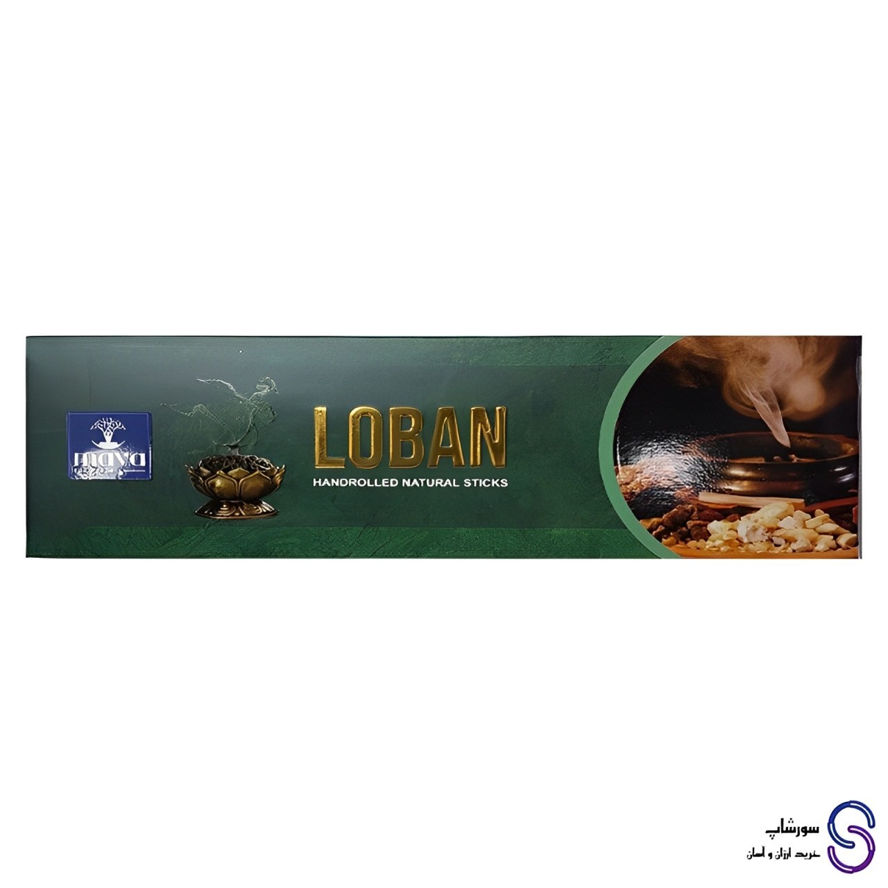 عود دست ساز مایا لوبان  (LOBAN)
