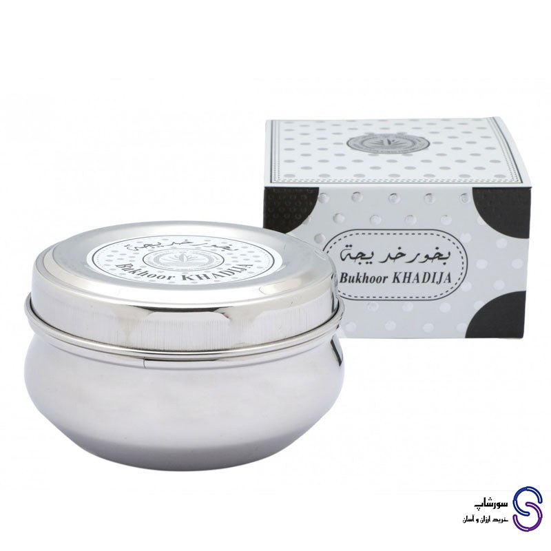 بخور خدیجه برند حسن شاهین احمد