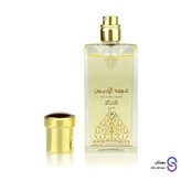 عطر ادکلن عود الابیض برند رصاصی 50 میل