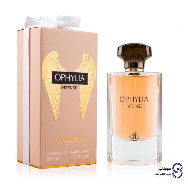 عطر ادکلن افیلیا (المپیا) اینتنس برند فرگرنس ورد 80 میل