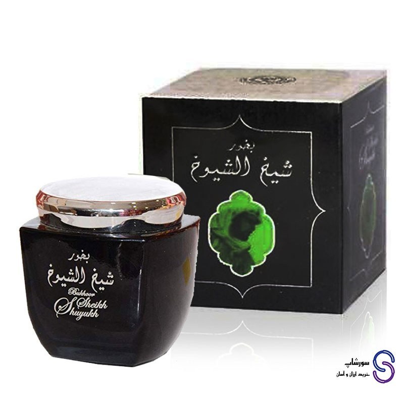 بخور مدل شیخ الشیوخ برند ارض الزعفران 80 گرمی