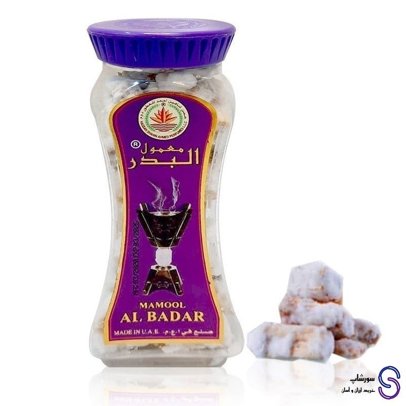 بخور معمول البدر 75 گرمی