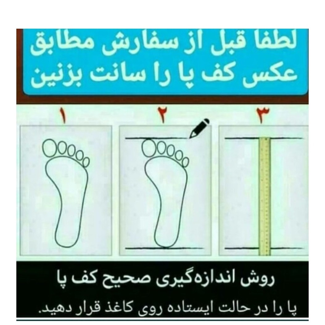 کتونی اسپرت مدل نیو بالانس