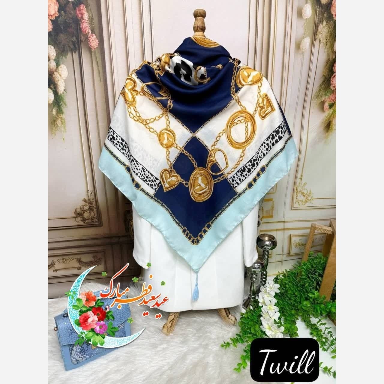 روسری ابریشمی مجلسی. ورق بزنید
