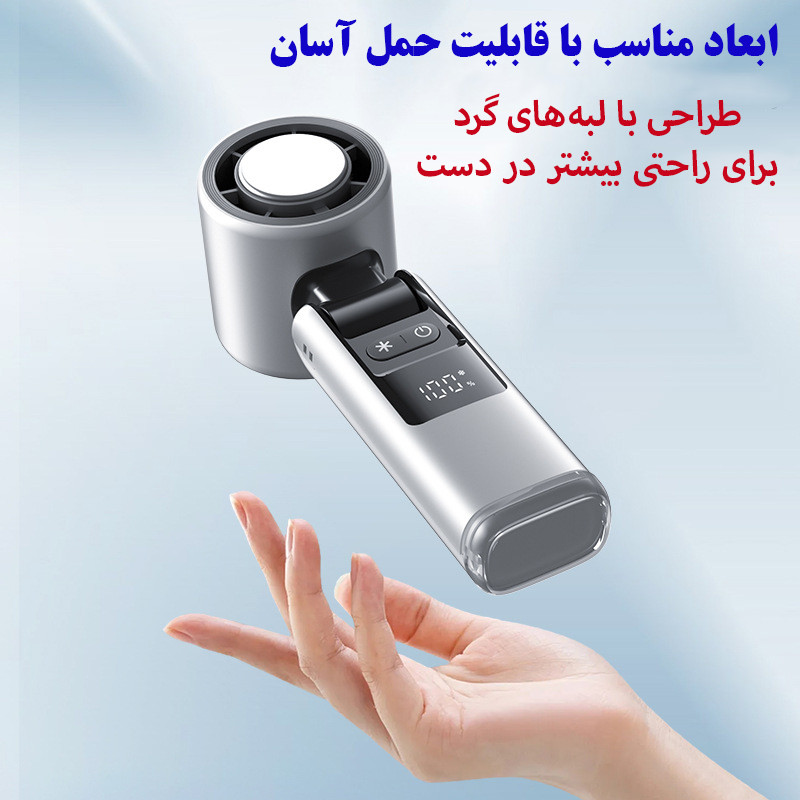 پنکه شارژی مدل سرمایش دار کد K-801 ظرفیت 4000 میلی آمپر ساعت