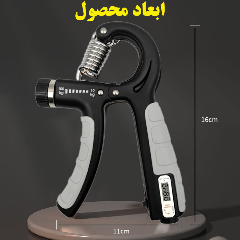 فنر تقویت مچ مدل شمارنده دیجیتال کد 60KG