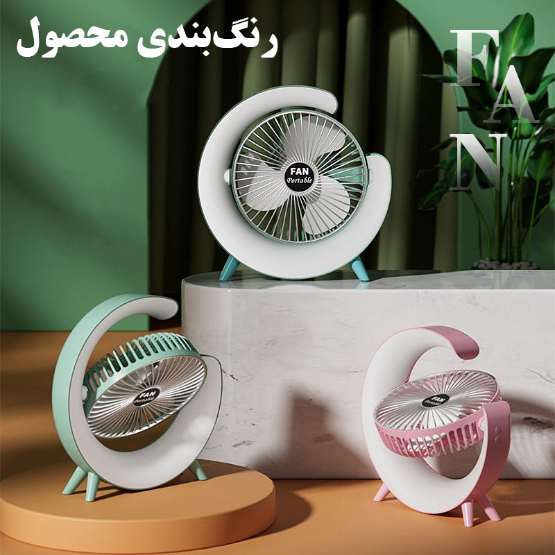 پنکه رومیزی مدل چراغ دار Colorful