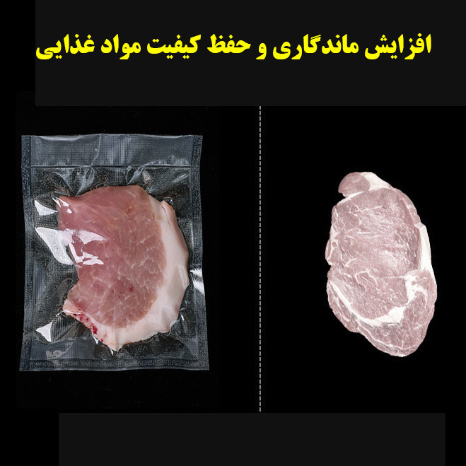 دستگاه وکیوم مدل سوپر پاور کد 80KPA