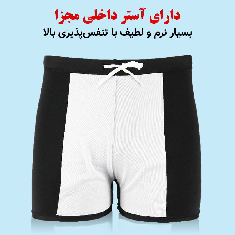 مایو پادار مردانه مدل 2022 کد Gray