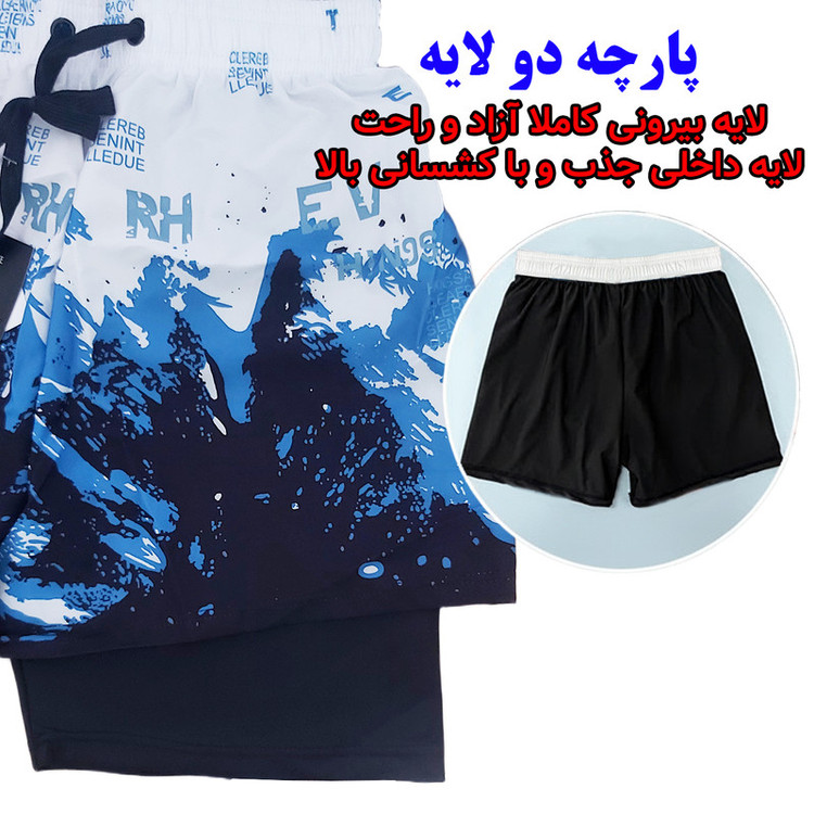 مایو پادار مردانه مدل دو لایه کد 8806