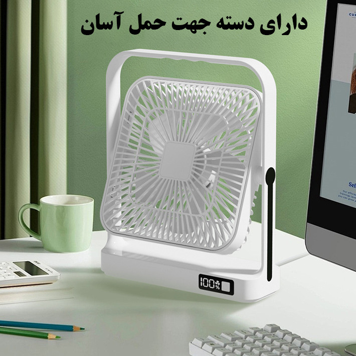 پنکه رومیزی مدل 360 درجه کد M09