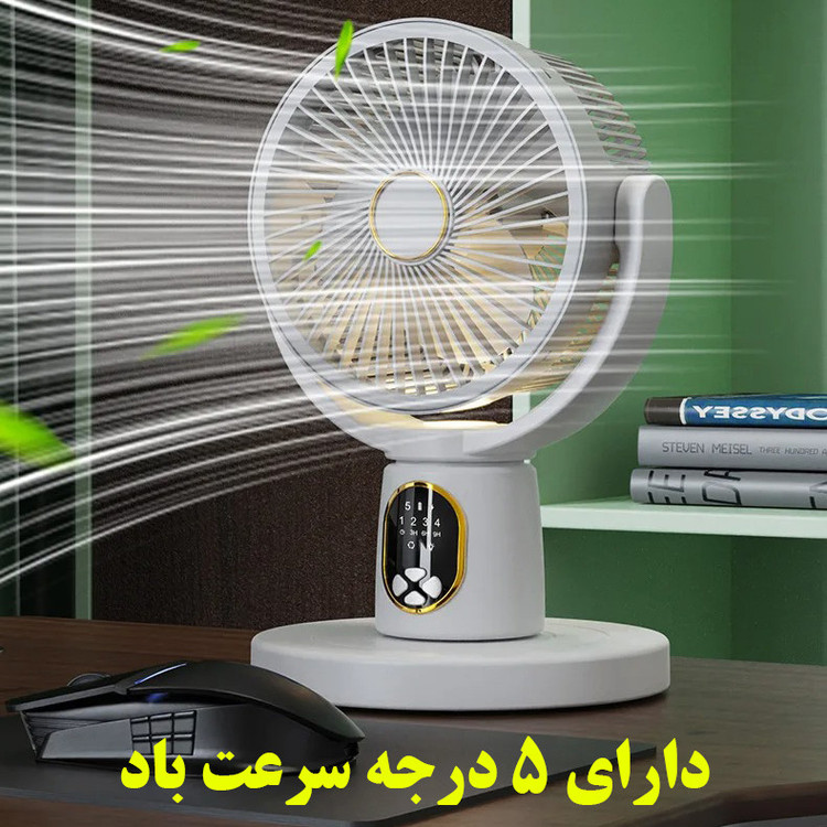پنکه شارژی مدل ایستاده و رومیزی کد FZM-11 ظرفیت 8000 میلی آمپر ساعت