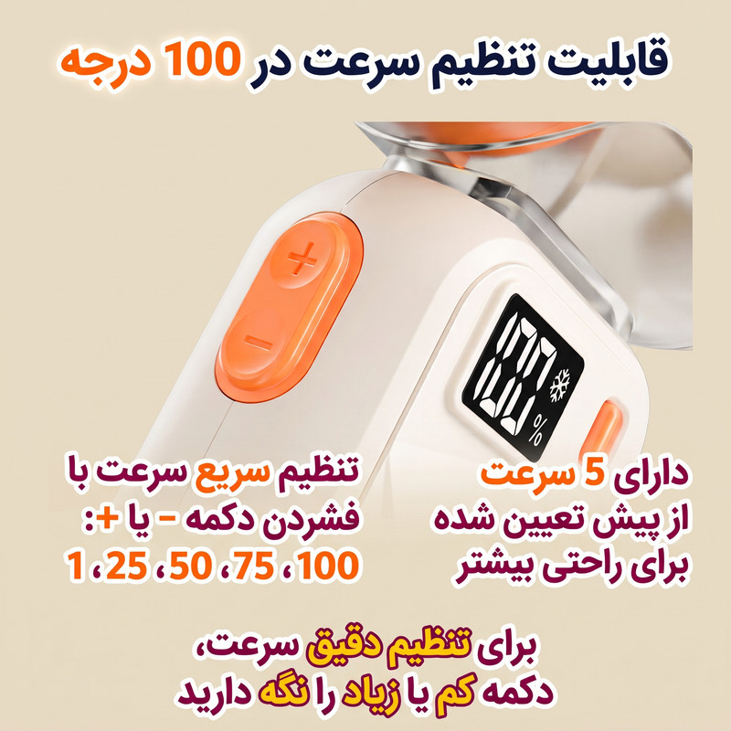 پنکه شارژی مدل Mini Turbo کد JY-03 ظرفیت 3000 میلی آمپر ساعت