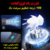 پنکه شارژی مدل سرمایش دار کد JF132 ظرفیت 4000 میلی آمپر ساعت