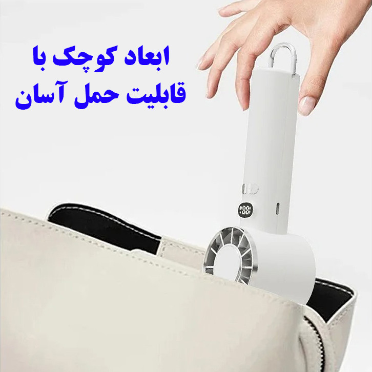 پنکه شارژی مدل سرمایش دار کد JY-01 ظرفیت 4000 میلی آمپر ساعت