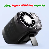 پنکه شارژی مدل کمپینگ کد K809 ظرفیت 6000 میلی آمپر ساعت