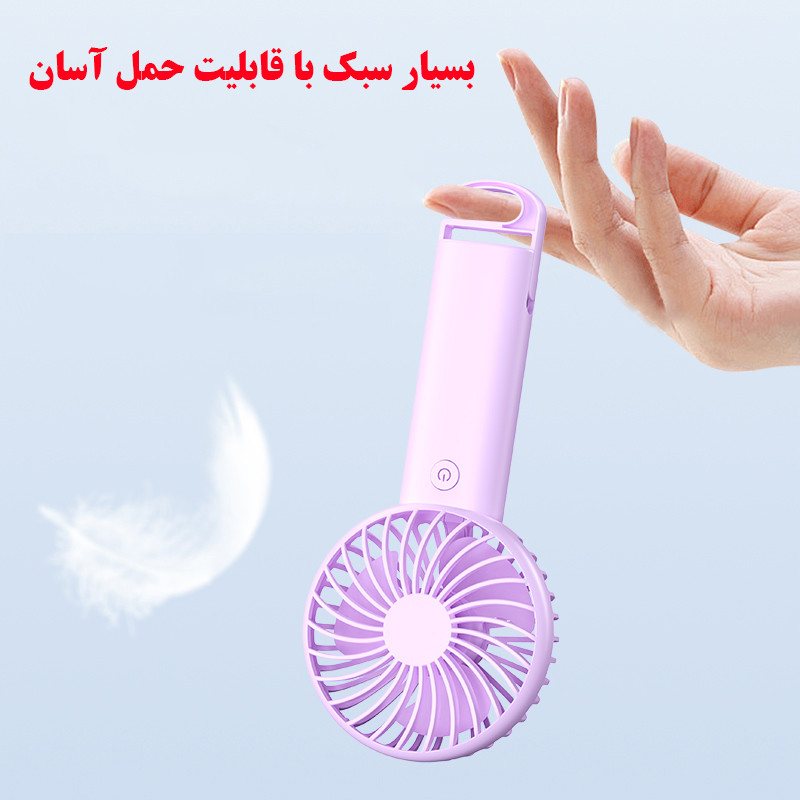 پنکه شارژی مدل GS-16 ظرفیت 1200 میلی آمپر ساعت