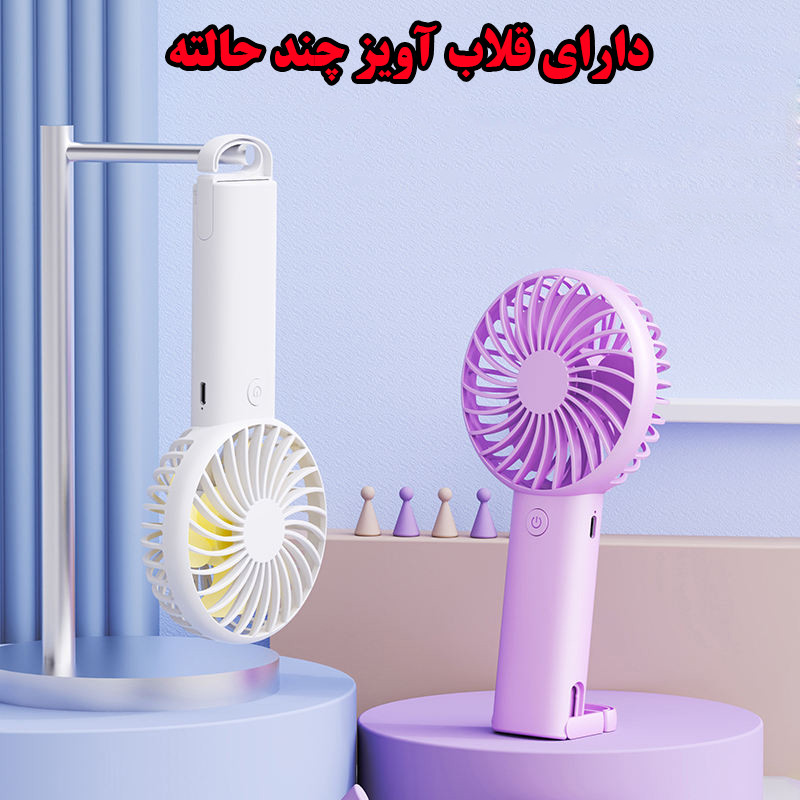 پنکه شارژی مدل GS-16 ظرفیت 1200 میلی آمپر ساعت