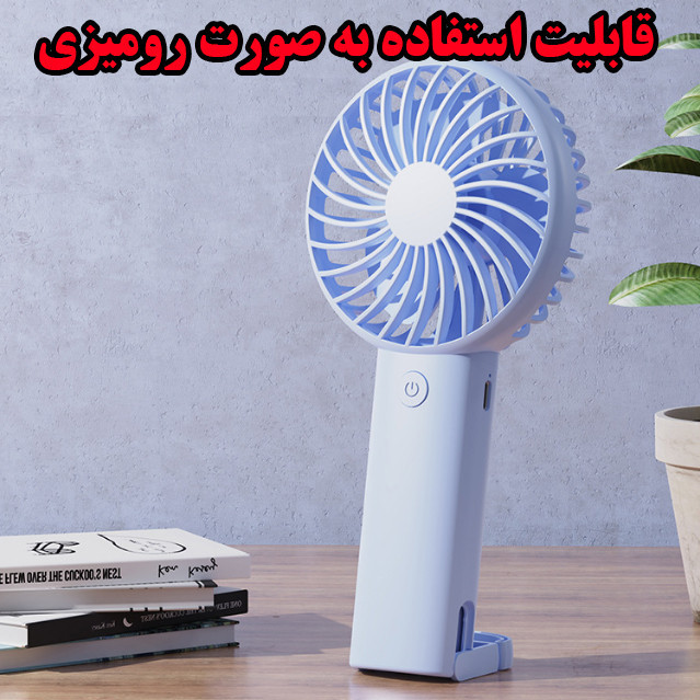 پنکه شارژی مدل GS-16 ظرفیت 1200 میلی آمپر ساعت