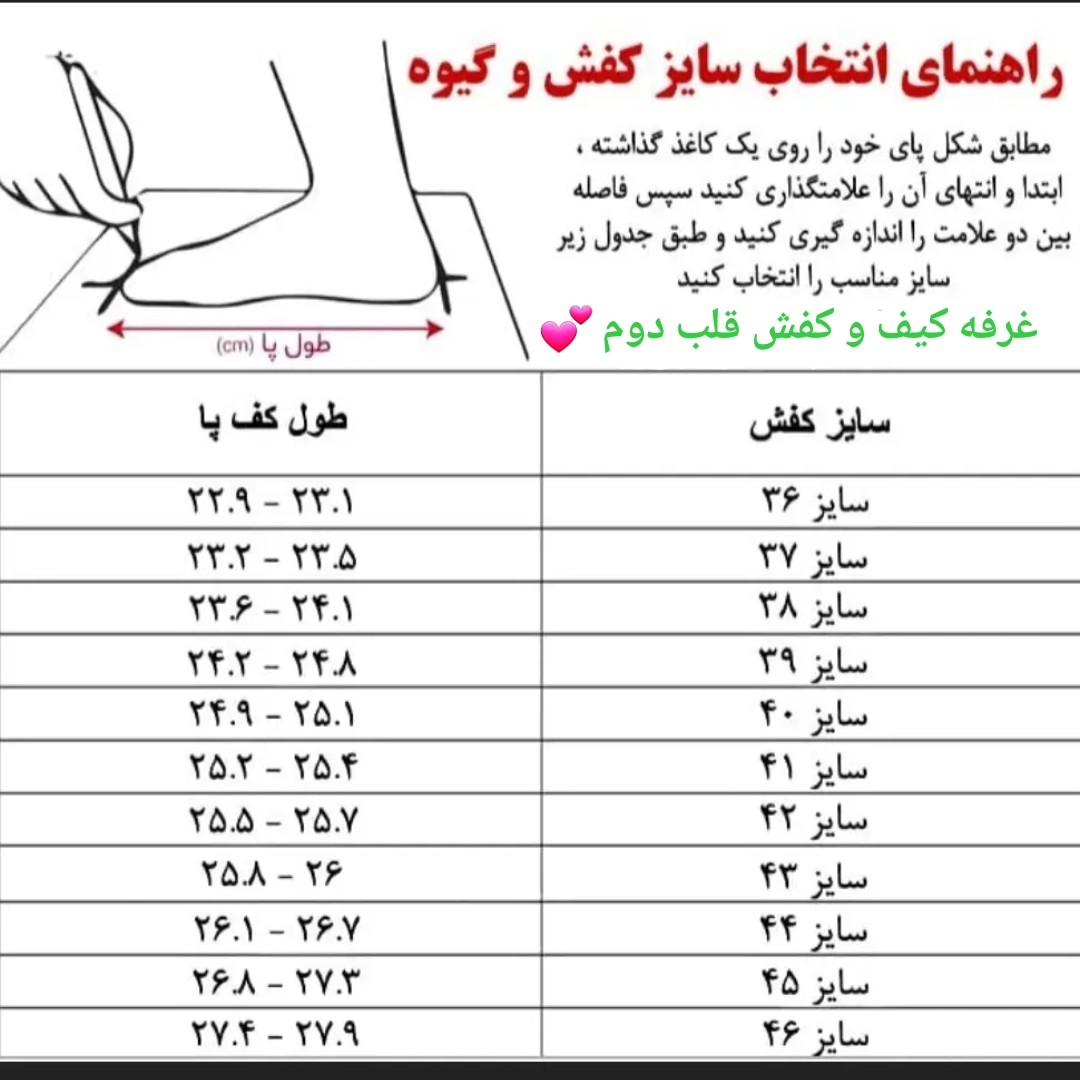 کفش مردانه کلاسیک کلوین 41 تا 44 کفش طوسی