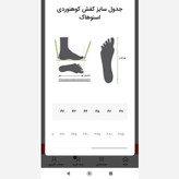 کفش مردانه ساق بلند اسنوهاک مدل MOYE کد SN-S1136M