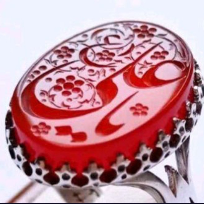 انگشتر نقره مردانه عقیق اصل خطی یا علی (ع)