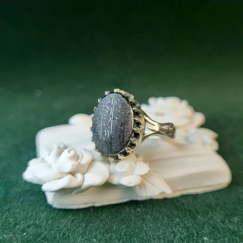 انگشتر نقره حدید زنانه مدل سرنیزه حکاکی نادعلی کد 1470