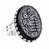 انگشتر نقره عقیق مردانه مدل سرنیزه طرح حکاکی یا علی ابن ابی طالب کد 6040