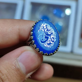 انگشتر نقره باسنگ عقیق آبی با حکاکی یاعلی کد g100