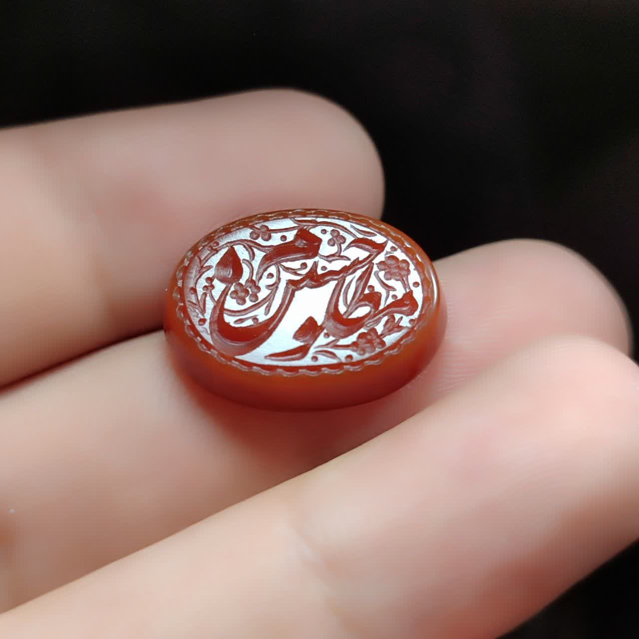 نگین عقیق قرمز حکاکی مظلوم حسین کد 5846