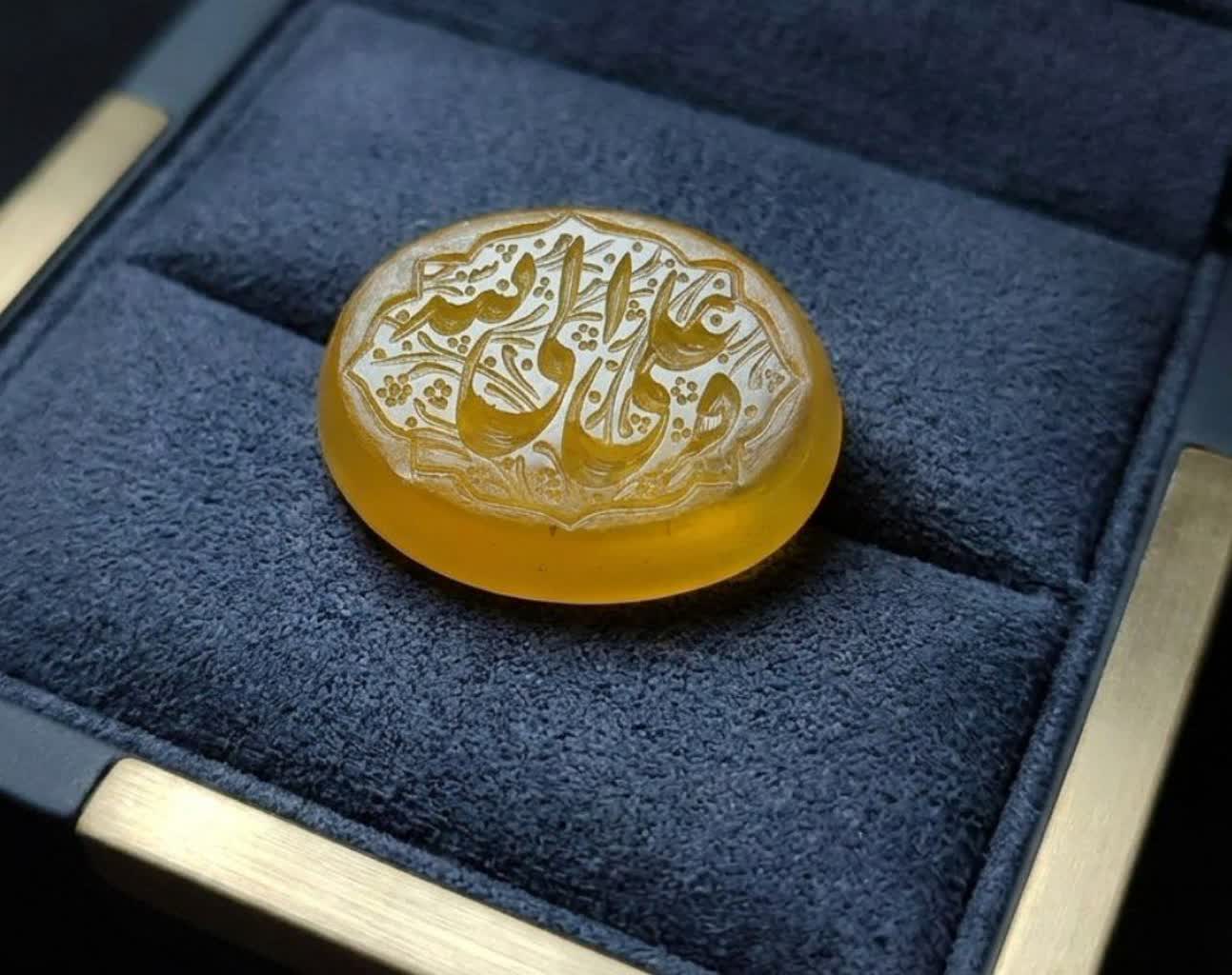 نگین عقیق زرد حکاکی علی ولی الله کد 5845