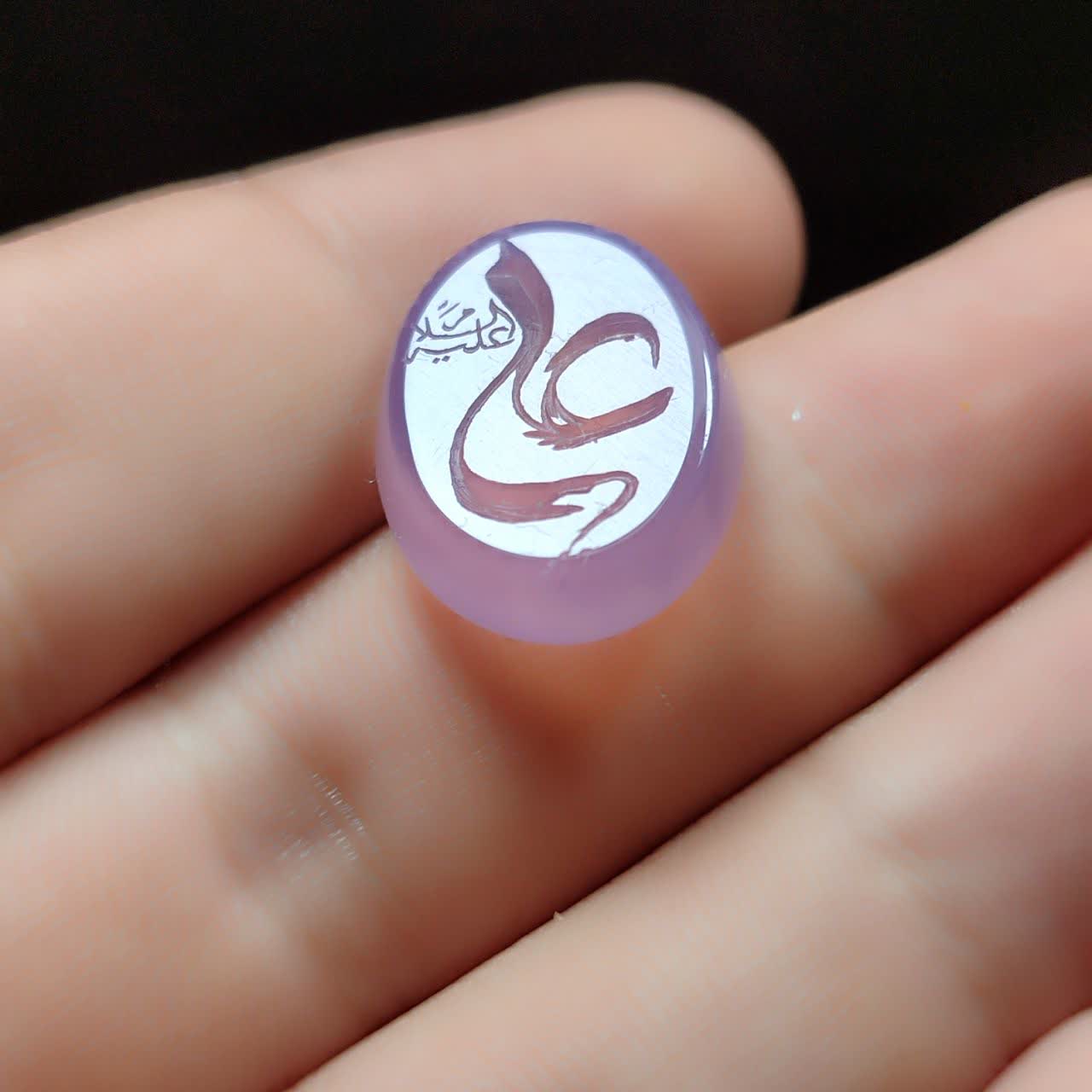 نگین عقیق سوسنی حکاکی علی (علیه السلام) کد 5844