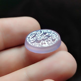 نگین عقیق سوسنی حکاکی یاحیدر مدد کد 5826