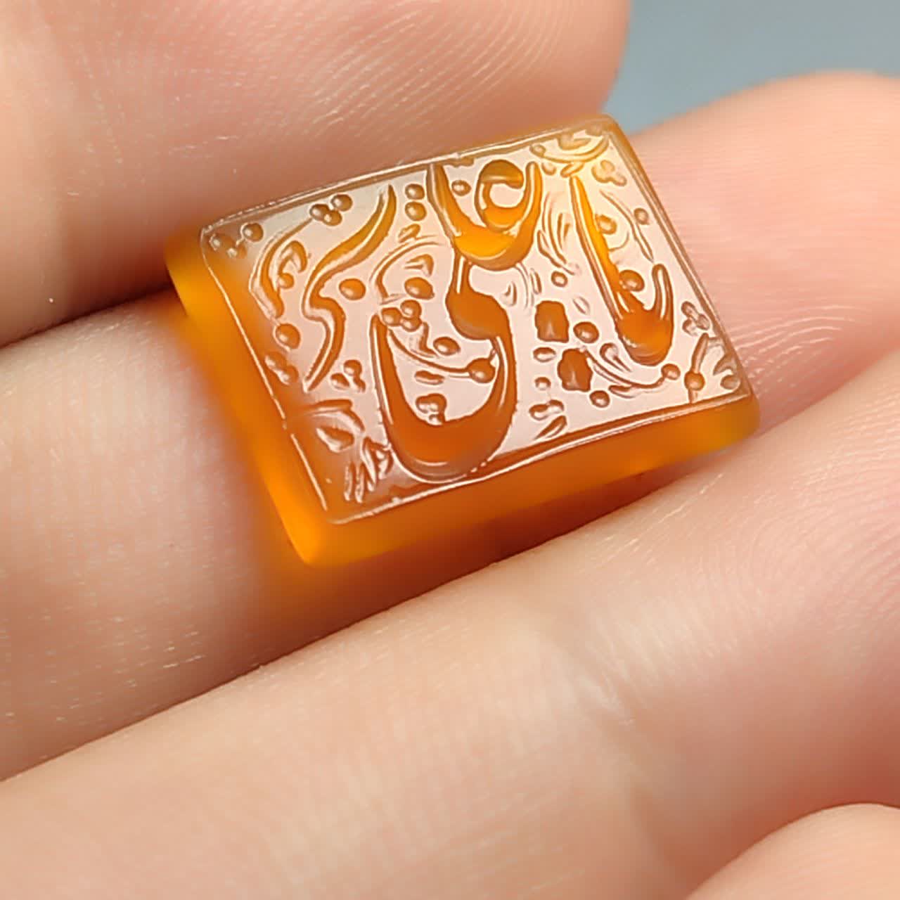 نگین عقیق زرد حکاکی یاعلی کد 5505