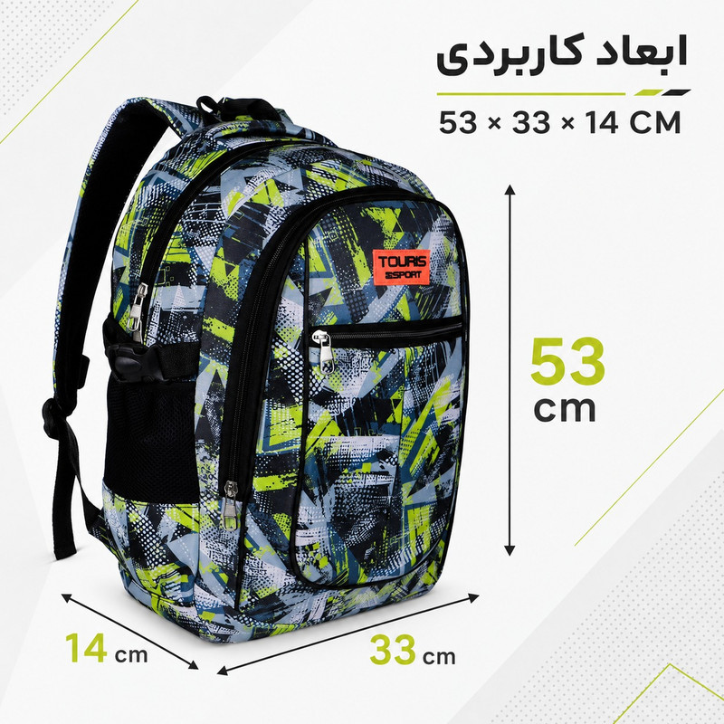 کوله پشتی ورزشی توریث مدل 965