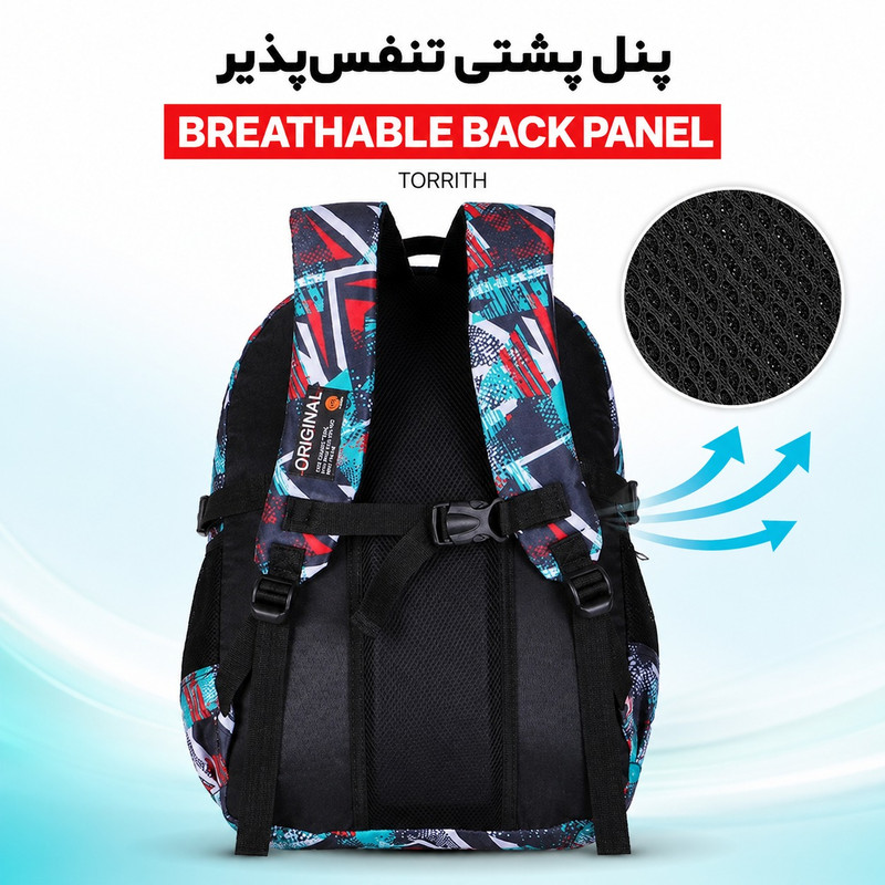 کوله پشتی ورزشی توریث مدل PKC-945