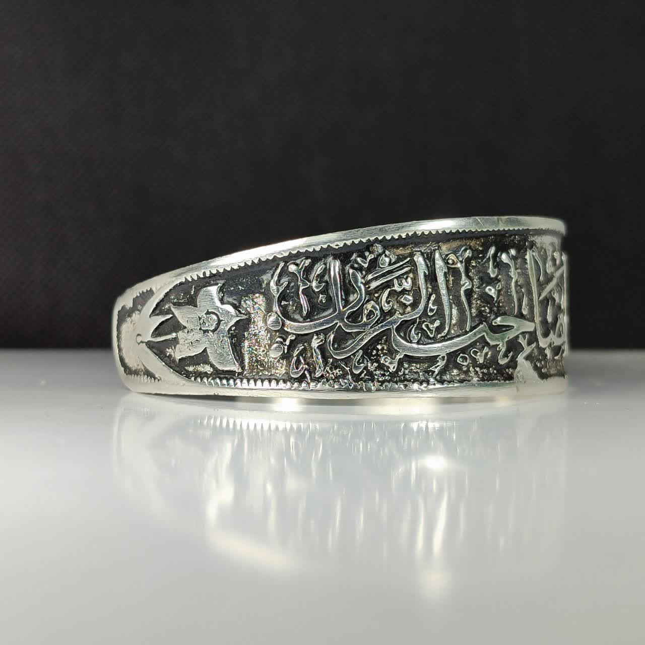 خرید دستبند لبیک یا صاحب الزمان آلیاژی حکاکی؛ نمادی از ارادت ماندگار کد 3917